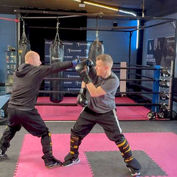 Kickboxen plus in Düsseldorf Training Anfänger